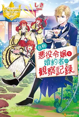 经典怀旧动漫全集在线观看