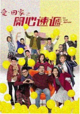 阶段一域名结构识读示意