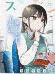 课堂问答整理配图